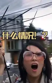 章子怡街头搞怪不顾形象,身怀二胎淋雨穿高跟鞋,丝毫不在意