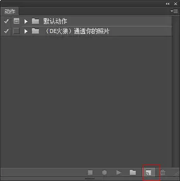 ppt怎么加入动图