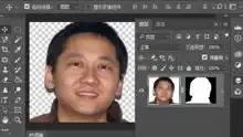 oeasy教你玩转psphotoshop表情动图gif制作