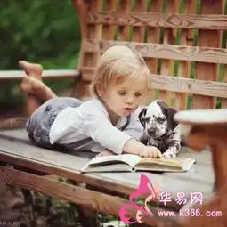 梦见提醒劝告