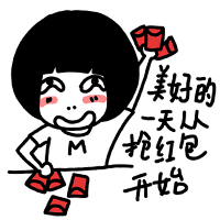 微信吧邪恶动态图