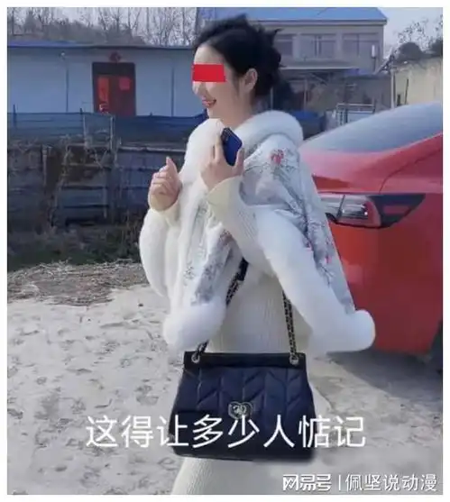 安徽女子见相亲对象,因打扮高贵被拒绝,男子太漂亮,不敢靠近
