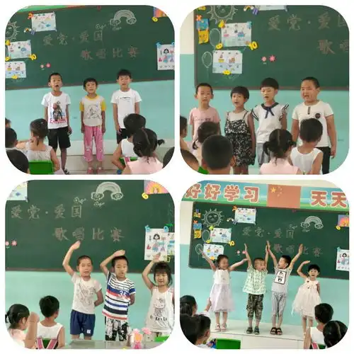 男生头像爱国爱党歌曲