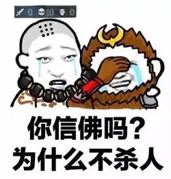 带我嘛你想要什么姿势都可以
