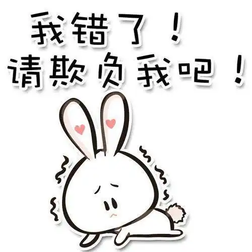 贾政对王夫人的报复有多狠冷暴力有多严重影子人周姨娘能证明