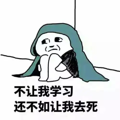 美国研究生比本科毕业生多挣多少嗯也就十几万