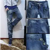 限时抢sh7.com