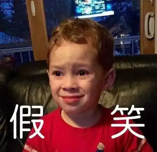 川南一男子第一次去丈母娘家,居然发生这样的事情搜狐社会搜狐网