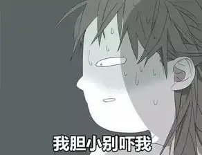 崇州最近刷爆朋友圈的一条新闻竟然是