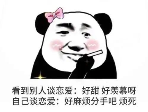踢出群聊表情包幽默笑话