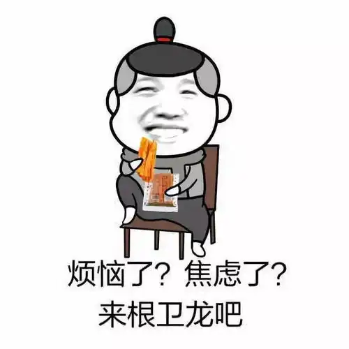 被演艺圈耽误的各大养生高手辣条少年林更新怒发微博的原因竟是盘点热衷于养生的各大明星