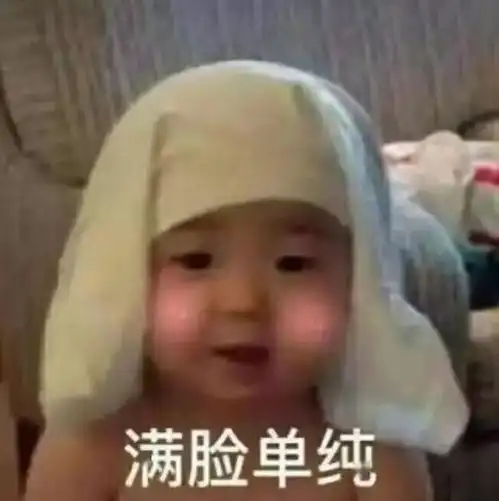为了健康加一杯