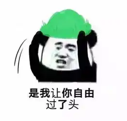 一对双胞胎竟有两个爹亲子鉴定后,妻子说出惊人真相
