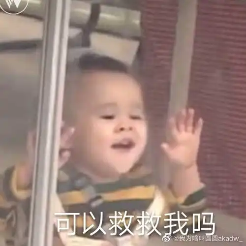 眼镜掉在蹲式马桶上的时候,不要迟疑,迟疑就会败北