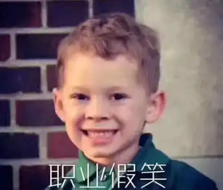这25个佛系属性,你中了几个