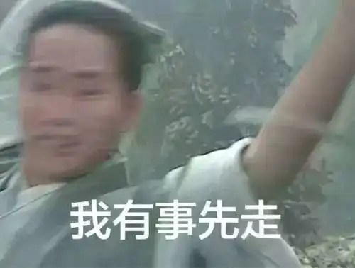 许仙白娘子求你们离开山西吧雷阵雨冰雹端午泡汤未来7天更...