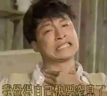 一张明星照片引发的明星争议乱套