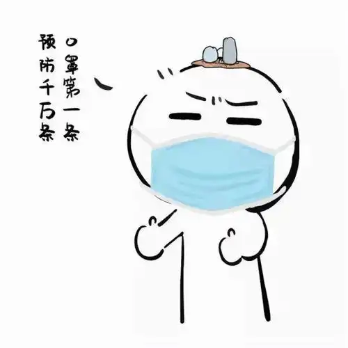 最小中风险地区评论破防最新上海又一医院停诊,跨省团队旅游及机酒暂停
