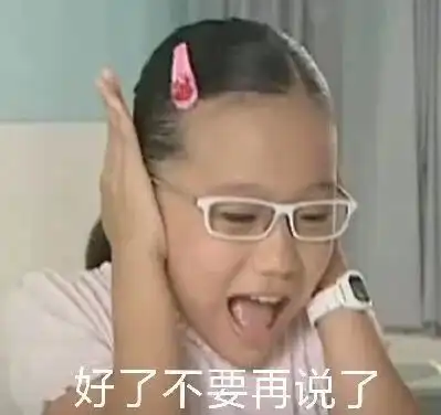 第二个郑爽昔日女神跌落神坛,俞飞鸿直播间狂怼薇娅网友直呼尴尬