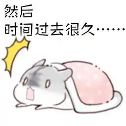 睡前上厕所这种强迫症你有吗