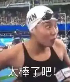 蹲守开奖直播惊喜收获1注追加二等奖