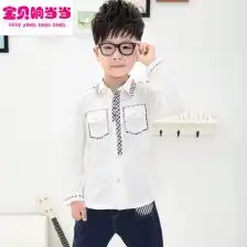 小男孩衬衣