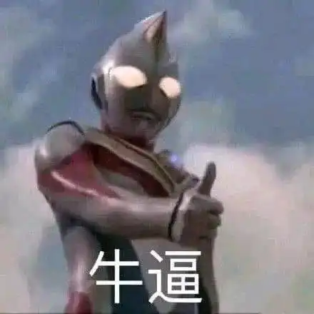 一件t恤100套搭配,第8套太好看了