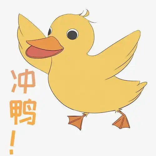 用券不止3折抢到就是赚到不要错过哦