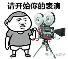 希腊神话故事十三爱你就让你颠沛流离