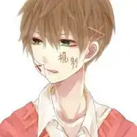 求这张原图,三扣带颜色的原图