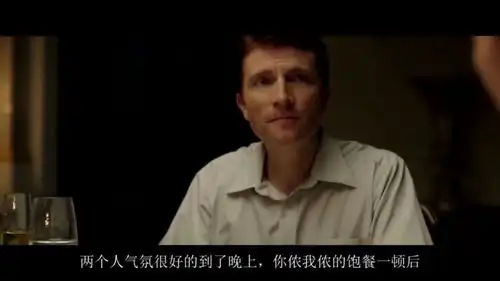 年轻貌美的神秘女孩,生活所迫来到郊外别墅打工,却发生了不愉快之事