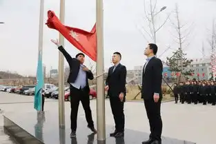 不忘初心逐梦前行山东燕喜堂升旗仪式隆重举行