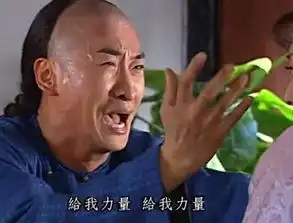 心疼你表情包微信倪大红