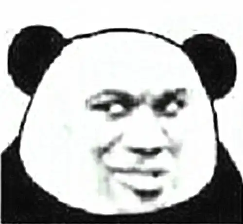 这个暴漫表情出自哪
