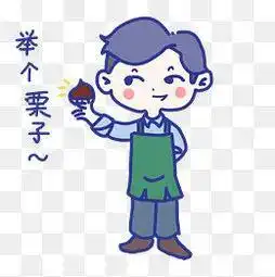 来聊一个不止5毛的天