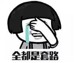 史上最奇葩中考作文题我的表情包里没有