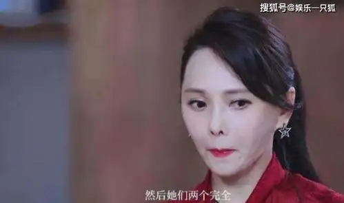 秦昊妈妈吐槽伊能静话太多,要低调要谨言慎行,伊能静的表情亮了