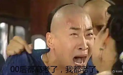 高考结束了准备上大学的你肯定需要台车