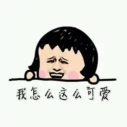 请问,你舍得将刘梓晨送到菲律宾吗