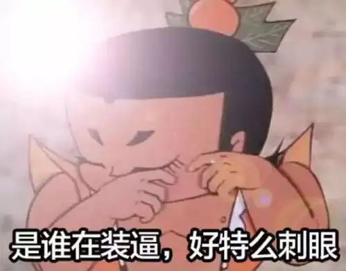 跟着领导走,爆款风格全都有
