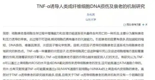 河南高考试卷调包事件真相大白但又引出其他黑幕,令人震惊