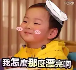 angelababy刚怀孕,黄晓明就和别的女人搂搂抱抱曾经的宠妻狂魔已不在