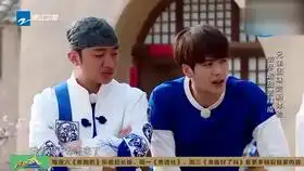 鹿晗一脸懵圈的样子,莫名戳中笑点,眼神呆滞