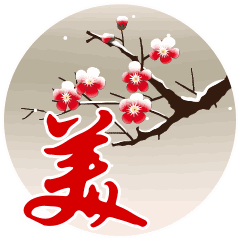 不用打字就可聊天图片大全不用打字早上好表情包