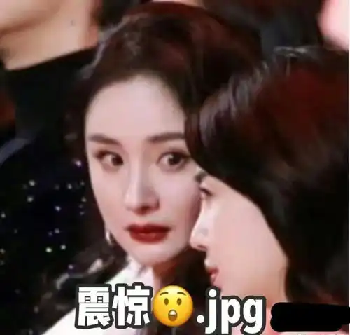 唐嫣被堵微博之夜门口后续她不肯和解85花登台拍照拖时间