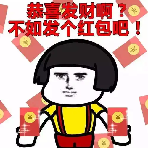 春节将近,新野人过年需要花多少钱看完懵了