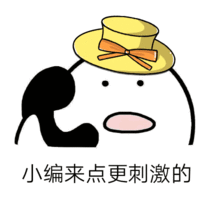 刺激胆小莫进川内最高最长最险的玻璃栈道都在这里了