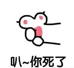 史上最难唱的中文歌曲火了别说唱,连读出来都不容易