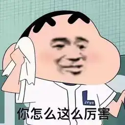 有哪些只敢和网友说的秘密看完感觉要被灭口了...
