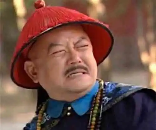 和珅为什么不提前巴结嘉庆,以避免被其上台后处死
